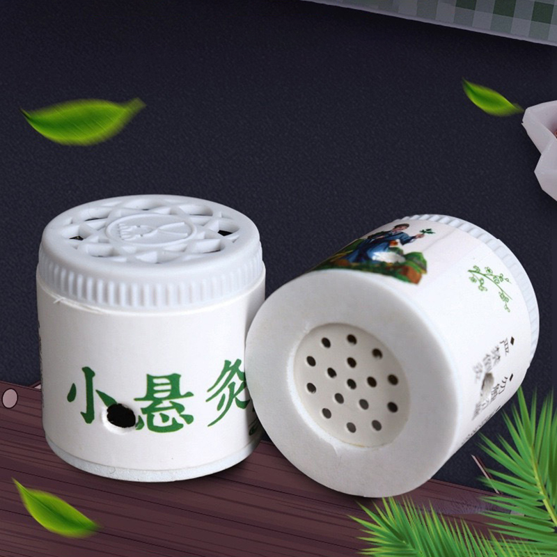 7일 휴대용 미니 뜸 스티커 자가 접착 쑥뜸튜브 온열  - Herbal Wellness Patches 리뷰 및 가격