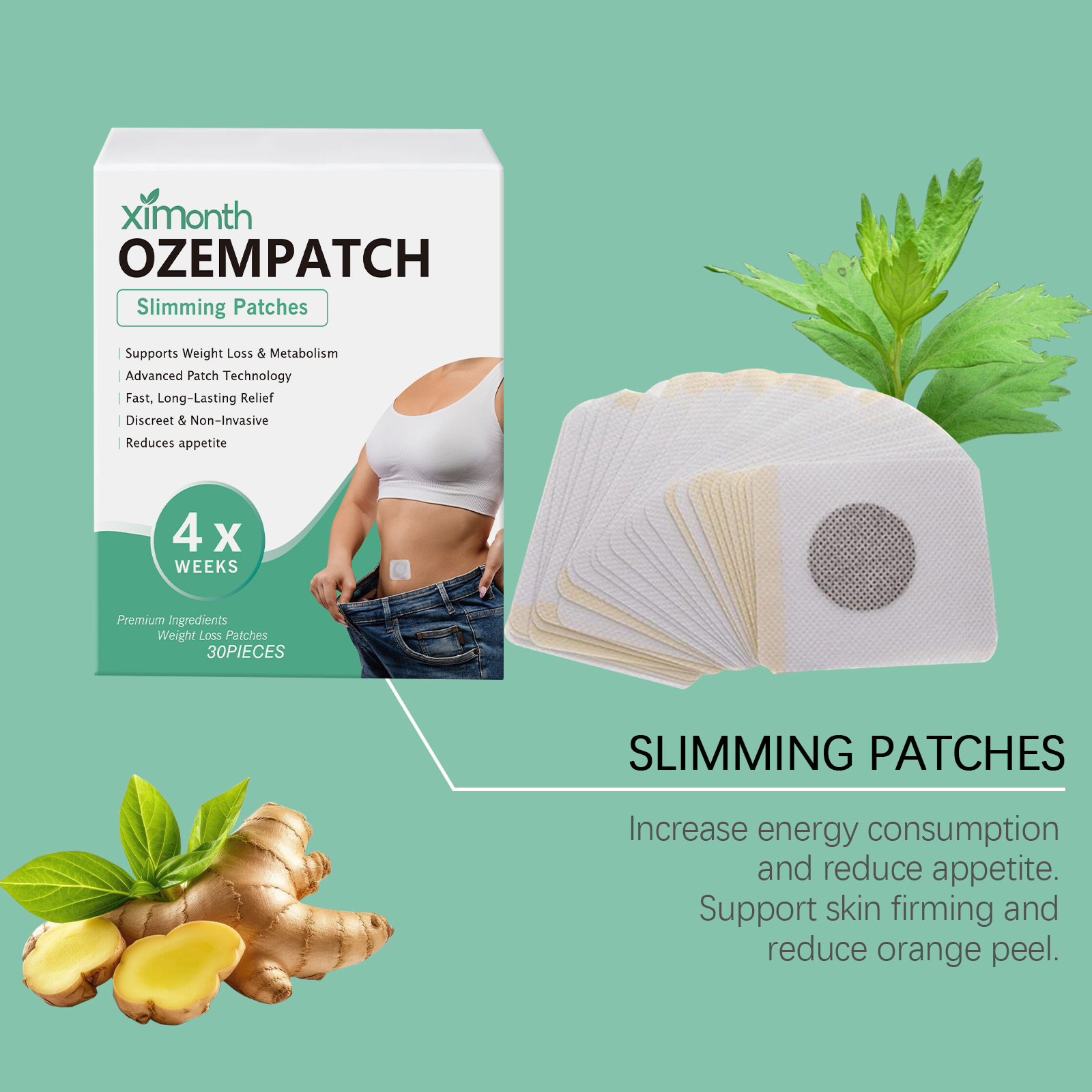 시몬스 바디 쉐이핑 패치, 체형 개선, 허브 영양 공급 - Herbal Wellness Patches 리뷰 및 가격